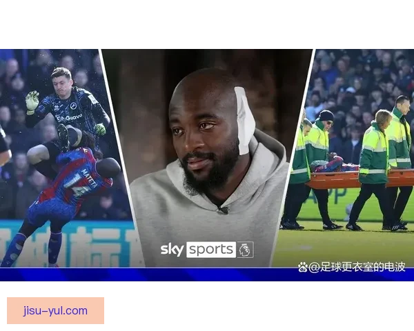 水晶宫标价4000万镑马特塔 维拉有意加盟